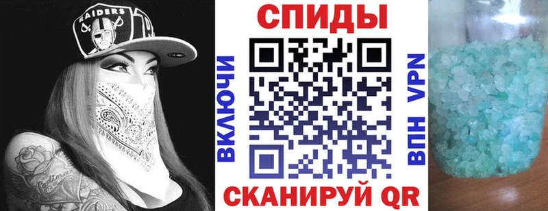 АМФ 98%  Ставрополь 
