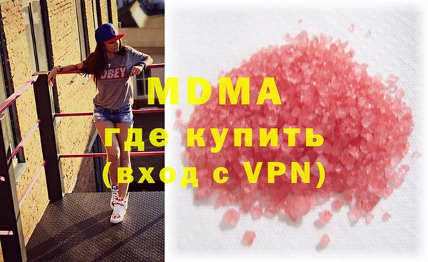 2c-b Балабаново
