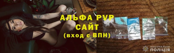 2c-b Балабаново