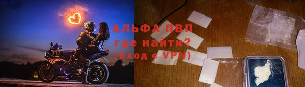 дмт Беломорск