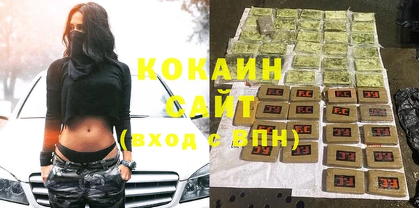 экстази Белоозёрский