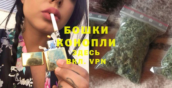 трава Баксан