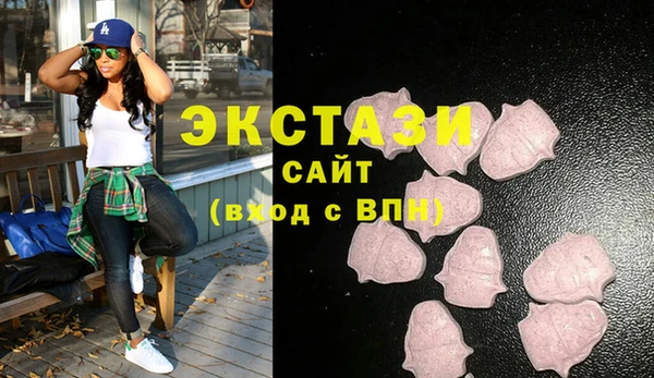 трава Баксан