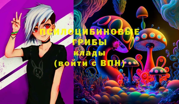 трава Баксан