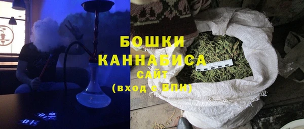 трава Баксан