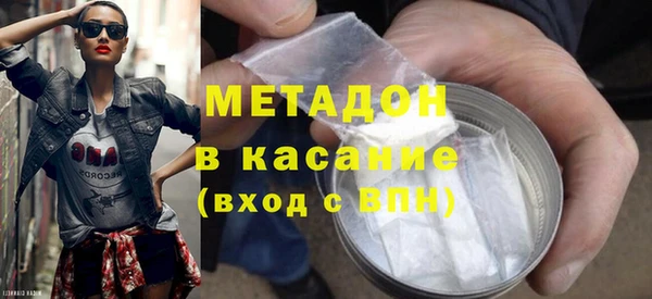 2c-b Балабаново